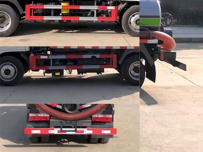 Wanglongwei  WLW5040GXEH Septic suction truck