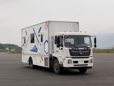 Xinchi  XQY5090XYLG6 Medical examination vehicle