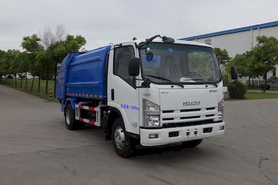 Yueda  YD5073ZYSQLE5 Compressed garbage truck