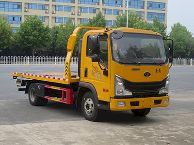 New Dongri  YZR5048TQZZ6 Obstacle clearing vehicle