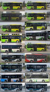 Yutong  ZK6816BEVG12 Pure electric city buses