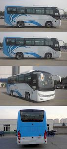 Yutong  ZK6826BEVQG51 Pure electric city buses