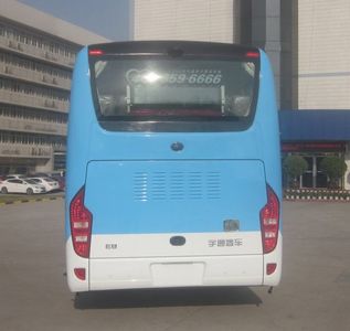 Yutong  ZK6826BEVQG51 Pure electric city buses