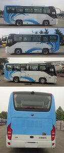 Yutong  ZK6826BEVQG51 Pure electric city buses