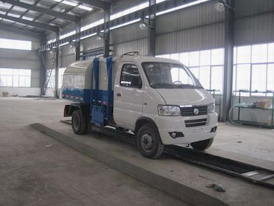 Zhongyue AutomobileZYP5040ZZZHydraulic Lifter Garbage truck 