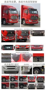 Haohan  ZZ5315XXYV4666F1C Box transport vehicle