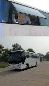 Foton  BJ6103U7MHB1 coach