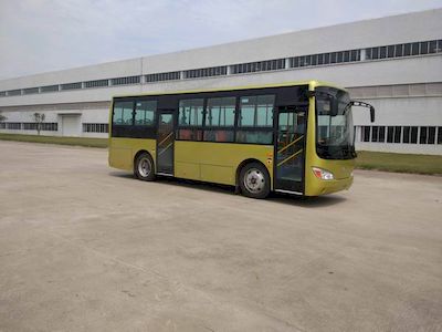 Baiyun  BY6810EVG Pure electric city buses