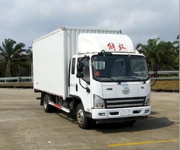 Jiefang AutomobileCA5145XXYP40K2L2E5A85Box transport vehicle