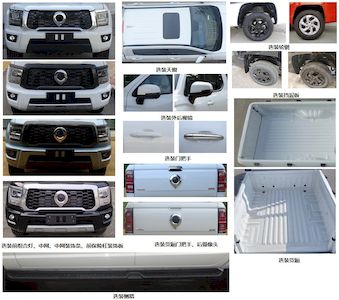 Great Wall Motors CC1030UA40A multipurpose goods vehicle 