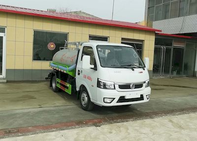 Zhongda Wei brand automobiles CFY5041GXE6EQ Septic suction truck