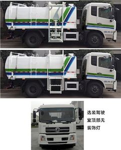 Sanli  CGJ5120TCAE5 Kitchen waste truck