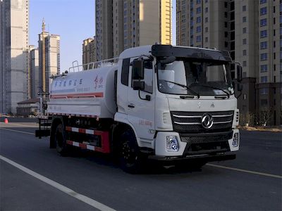 Dongfeng  DFZ5160TDYSZ6D Multi functional dust suppression vehicle