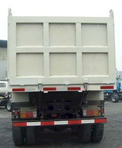 Jianghuai brand automobiles HFC3255KR1 Dump truck