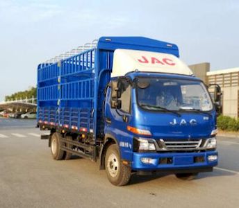 Jianghuai brand automobiles HFC5100CCYP91K1D3V Grate type transport vehicle