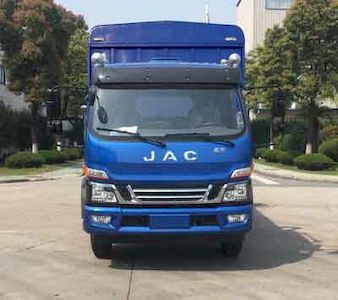 Jianghuai brand automobiles HFC5100CCYP91K1D3V Grate type transport vehicle