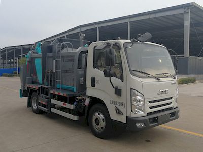 Hejia  HJK5080TCA6JL Kitchen waste truck