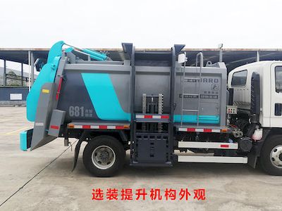 Hejia  HJK5080TCA6JL Kitchen waste truck