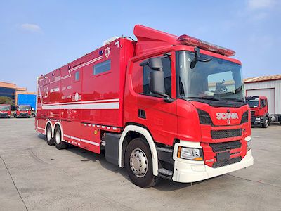 Jinsheng Shield AutomobileJDX5230TXFXX30SK60Wash and disinfect fire trucks