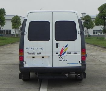 Jiangling Quanshun brand automobiles JX5035XDWZJ1 Mobile service vehicle