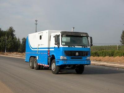 Huamei  LHM5257TCJ Logging vehicle