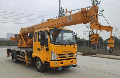 Ruili Star  RLQ5110JQZZB6 Car crane