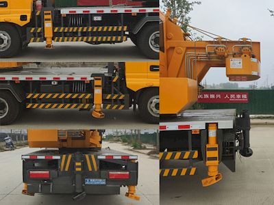 Ruili Star  RLQ5110JQZZB6 Car crane