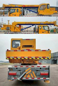 Ruili Star  RLQ5110JQZZB6 Car crane