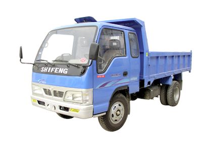 Shifeng  SF5815PD Self dumping low-speed truck