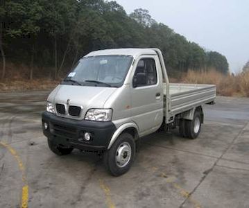 Jinbei  SY2310CN Low speed truck