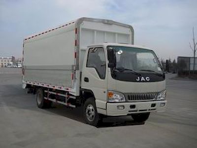 Wuyue  TAZ5083XYK Wing open box transport vehicle