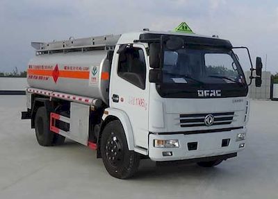 Tianwei Yuan  TWY5110GJYE5 Refueling truck