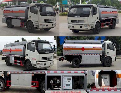 Tianwei Yuan  TWY5110GJYE5 Refueling truck