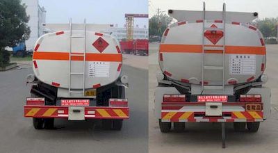 Tianwei Yuan  TWY5110GJYE5 Refueling truck