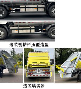 Weifeng  WFP5180ZYSLBEV Pure electric compression garbage truck