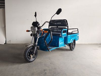 Xubang  XB1000DZH2 Electric tricycle