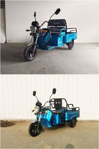 Xubang  XB1000DZH2 Electric tricycle