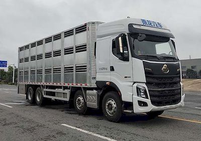 Xingbang Long brand automobiles XBZ5310CCQL6 Livestock and poultry transport vehicles