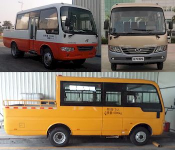 Jinlong  XMQ5061XGC1 Engineering vehicle