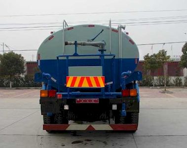 Zhongjie Automobile XZL5121GSS3 Sprinkler truck