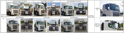 Hino  YC4250SS1UK6W Dangerous goods towing vehicles