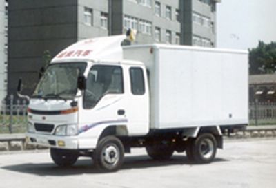 Qingqi  ZB5021XXYFPB Box transport vehicle