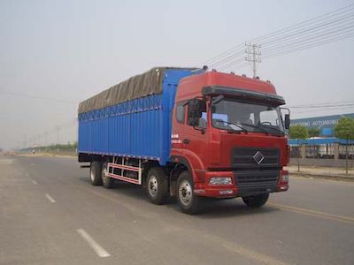 Jinggong  ZJZ5241CPYDPT7AZ3 Peng style transport vehicle