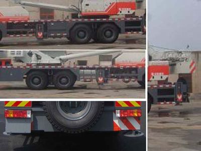 Zhonglian Automobile ZLJ5323JQZ30V Car crane