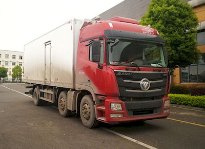 Ouman  BJ5259XLCY6HPS02 Refrigerated truck