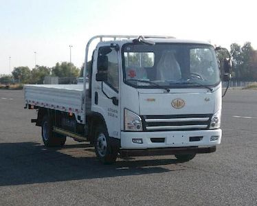 Jiefang Automobile CA1080P40K59L2E5A84 Flat headed diesel truck