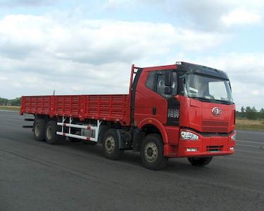 Jiefang Automobile CA1240P66K2L7T4A1E Flat headed diesel truck