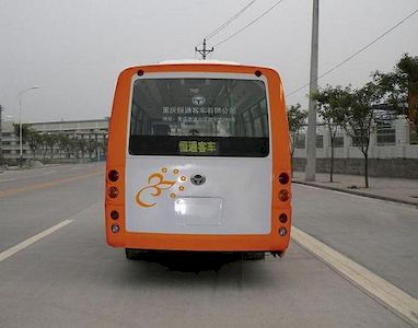 Hengtong Bus CKZ6650NA4 City buses