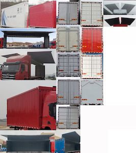 Hongyan  CQ5187XYKEY05581J Wing opening box car