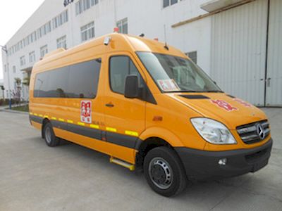 Fujian brand automobiles FJ6730XCG30 School buses exclusively for primary school students